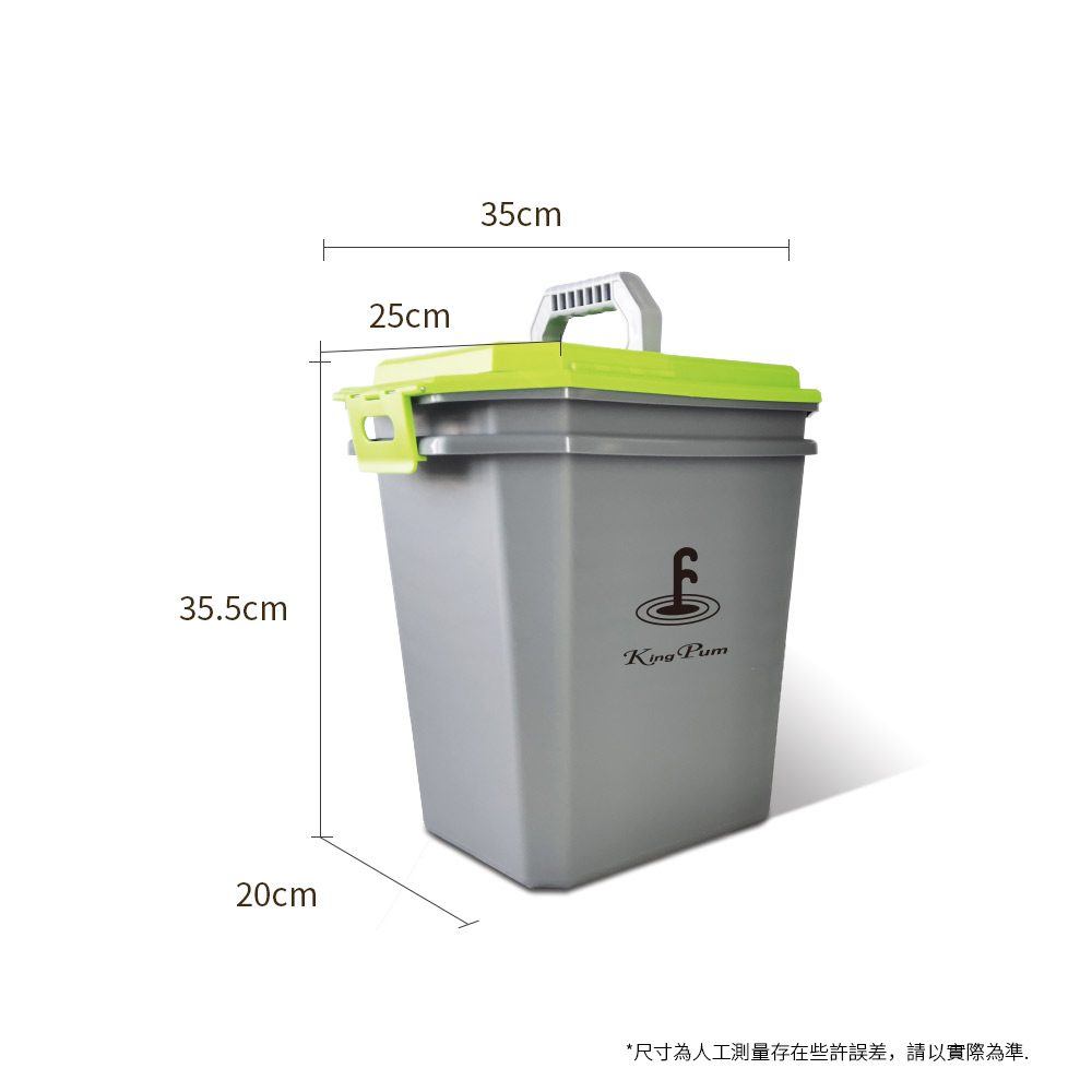 绿巨人清洗机2